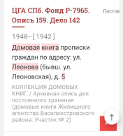  : Screenshot_2023_0129_002336.jpg