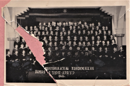  :       1948.jpg