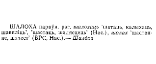 .png, 7950 