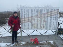  :  , 30.01.2023.jpg