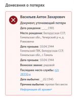 1.jpg, 129361 