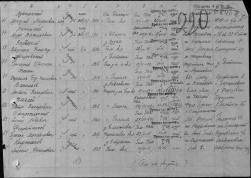 2.jpg, 181583 