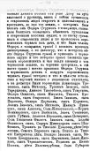 2023-01-31 10 14 57.png, 393195 
