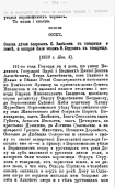  : 2023-01-31 10 19 59.png