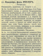 5.jpg, 138843 
