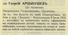 6.jpg, 49641 