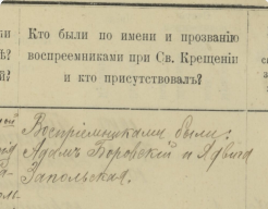  : ___1910.jpg