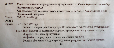  : DSC01633c.JPG