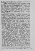 2.png, 198320 