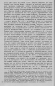 3.png, 186606 