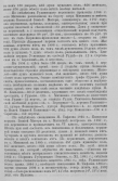 4.png, 185286 