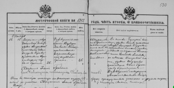   2023-02-02  8.40.17.png, 617042 