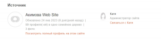  : Screenshot_3.jpg