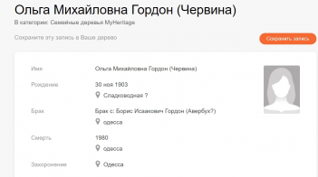 Screenshot_1.jpg, 134491 