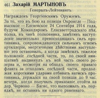 4.jpg, 85455 