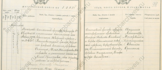  :  1891.jpg