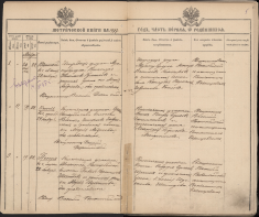  :   ϸ  1917.jpg