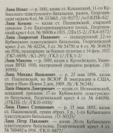 06FDDB50-0DA5-4733-B452-3109A1516A15.jpeg, 1343206 