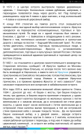  : Screenshot_20230204_215556_com.android.chrome.jpg