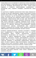  : Screenshot_20230204_221559_com.android.chrome.jpg