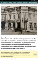  : Screenshot_20230205_144121_com.android.chrome.jpg
