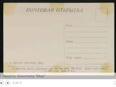  : Screenshot_20230205_205624.jpg