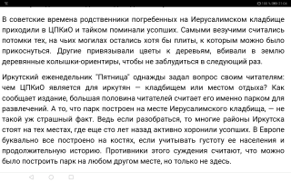 Screenshot_20230205_210407_com.android.chrome.jpg, 955026 