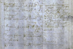  1722 1  .JPG, 663528 