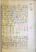  : Clipboard01.jpg