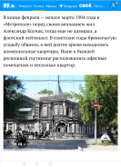 : Screenshot_20230205_221143.jpg