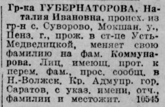  : .jpg