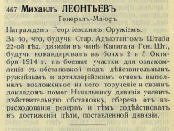 2.jpg, 58341 