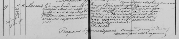  : 18950831 N NIETCHAIEFF Mixhaïl - Kovno original p323-995.JPG