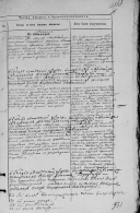  :  1844  .jpg