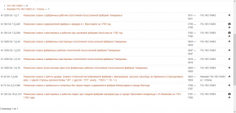  : Opera _2023-02-06_205328_af.yar-archives.ru.png