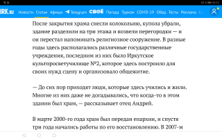 Screenshot_20230207_231259_com.android.chrome.jpg, 741081 