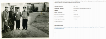 Screenshot_34.png, 981973 