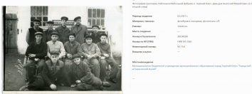 Screenshot_65.png, 992796 