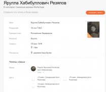 : Screenshot_1.jpg