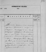  :   1858.jpg