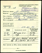      ...jpg, 198412 