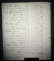    02.JPG, 1485149 