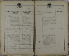  : , , 1887.jpg