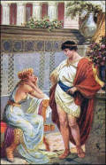  : 0. 6.  Quo Vadis.  F.R.   .jpg