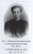  : 1910  .jpg