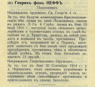 3.jpg, 132195 