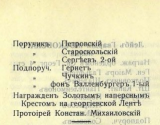 3.jpg, 28957 