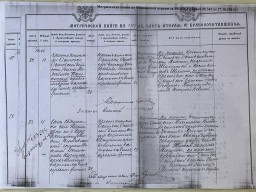  : 187-73.jpg