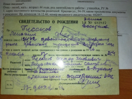  : 1676228631588.jpg