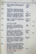 794-1-1052 .png, 1130866 